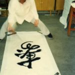 Zhineng Qigong ćwiczenia zdrowotne